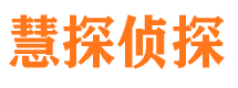 江北区市婚外情调查